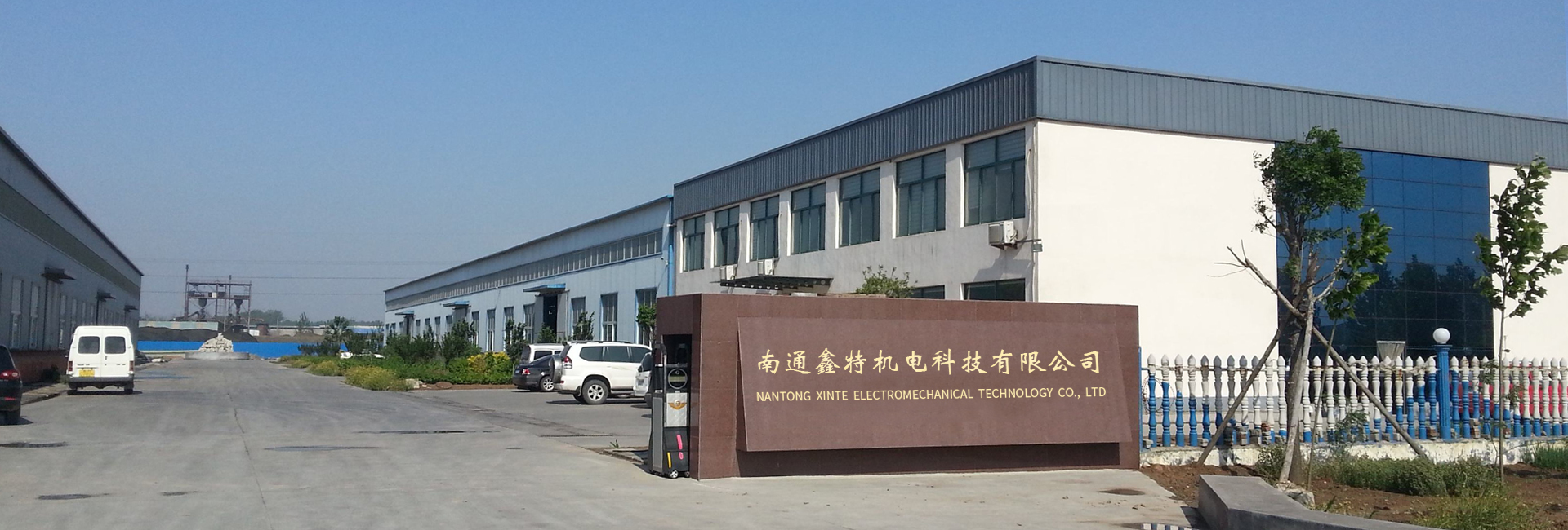 自動(dòng)張力控制器