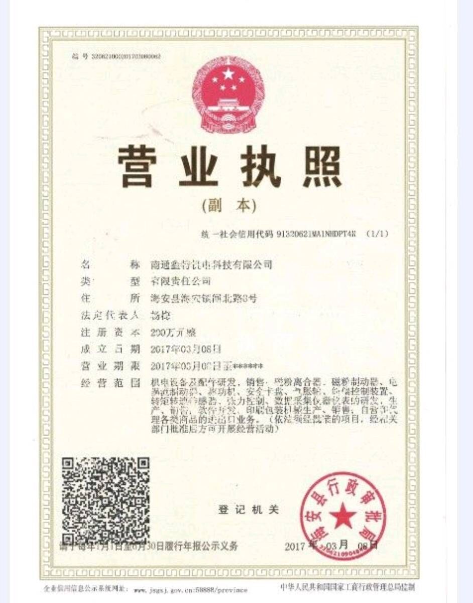 1559181140132868.jpg 1559181140132868.jpg